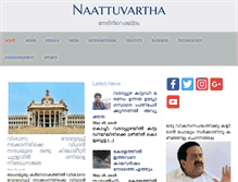 Tablet Screenshot of naattuvartha.com